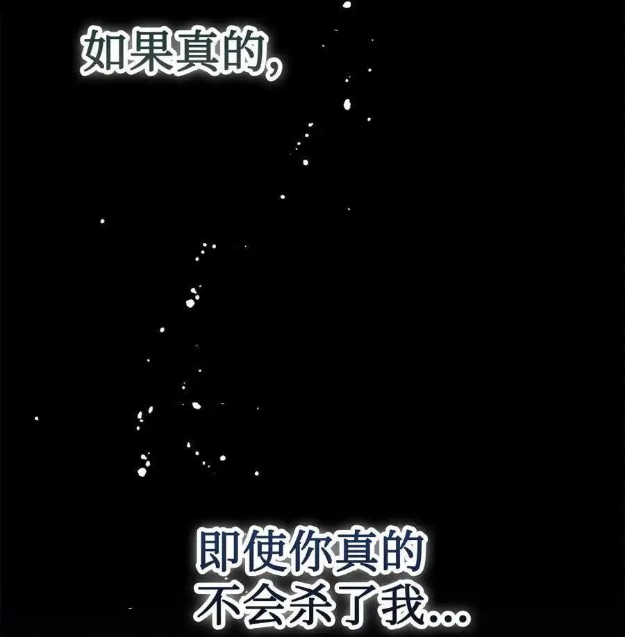 093 计划提前26