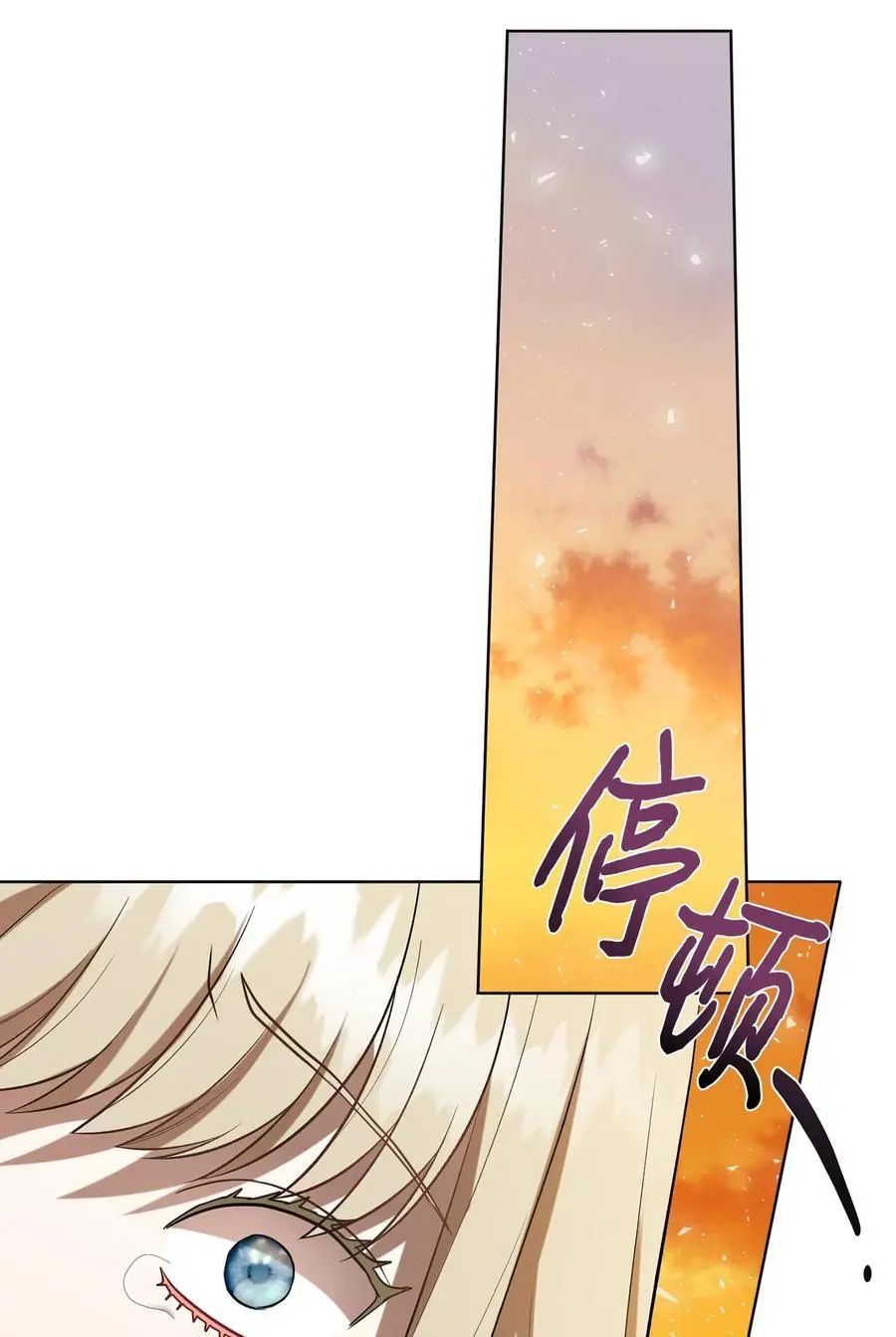 092 囚禁17