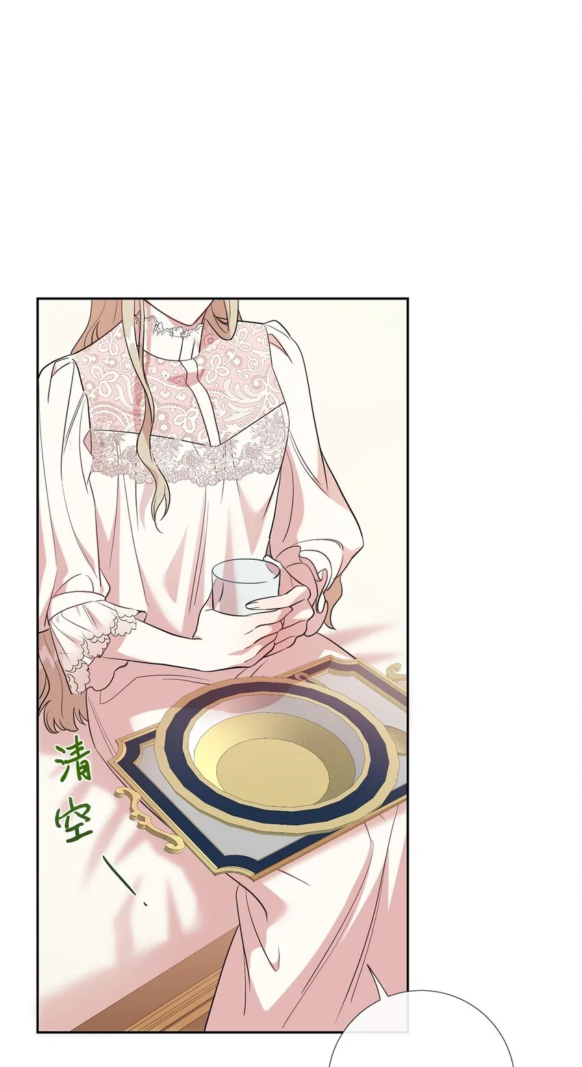 060 我对你做了什么7