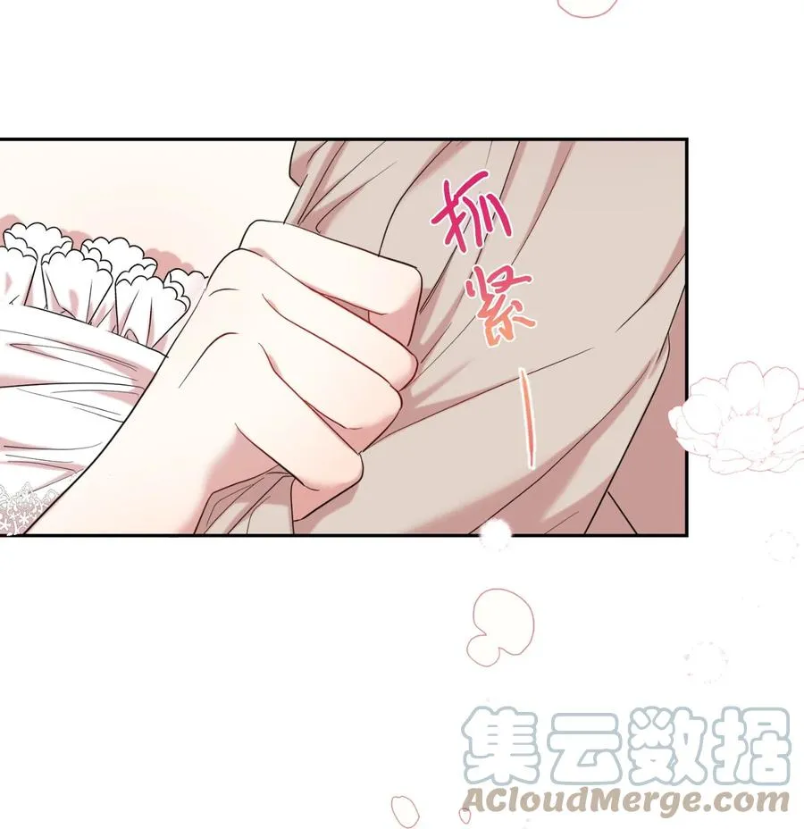 042 坏男人3