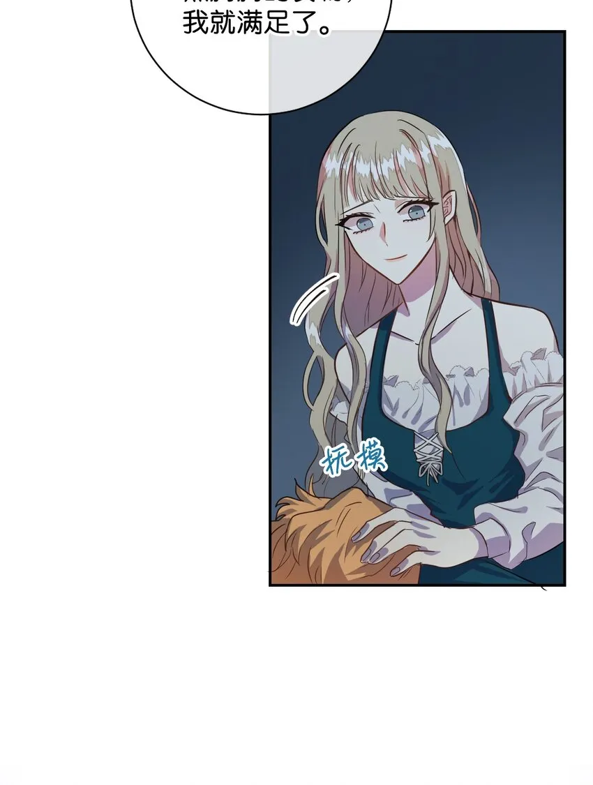 003 结婚协议书？35