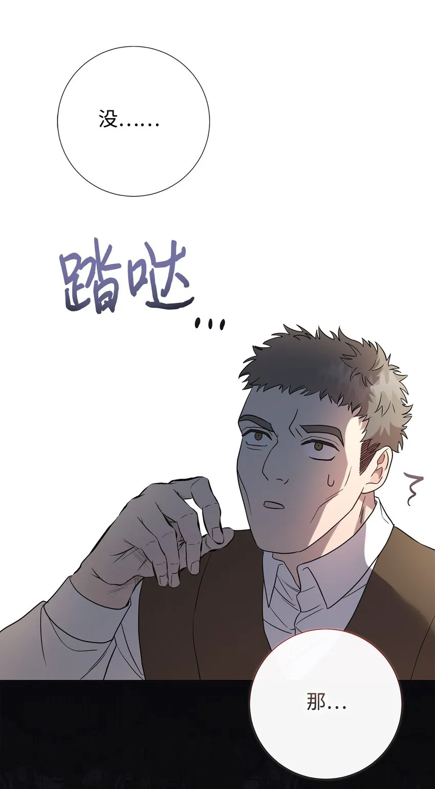 077 真的好想你48