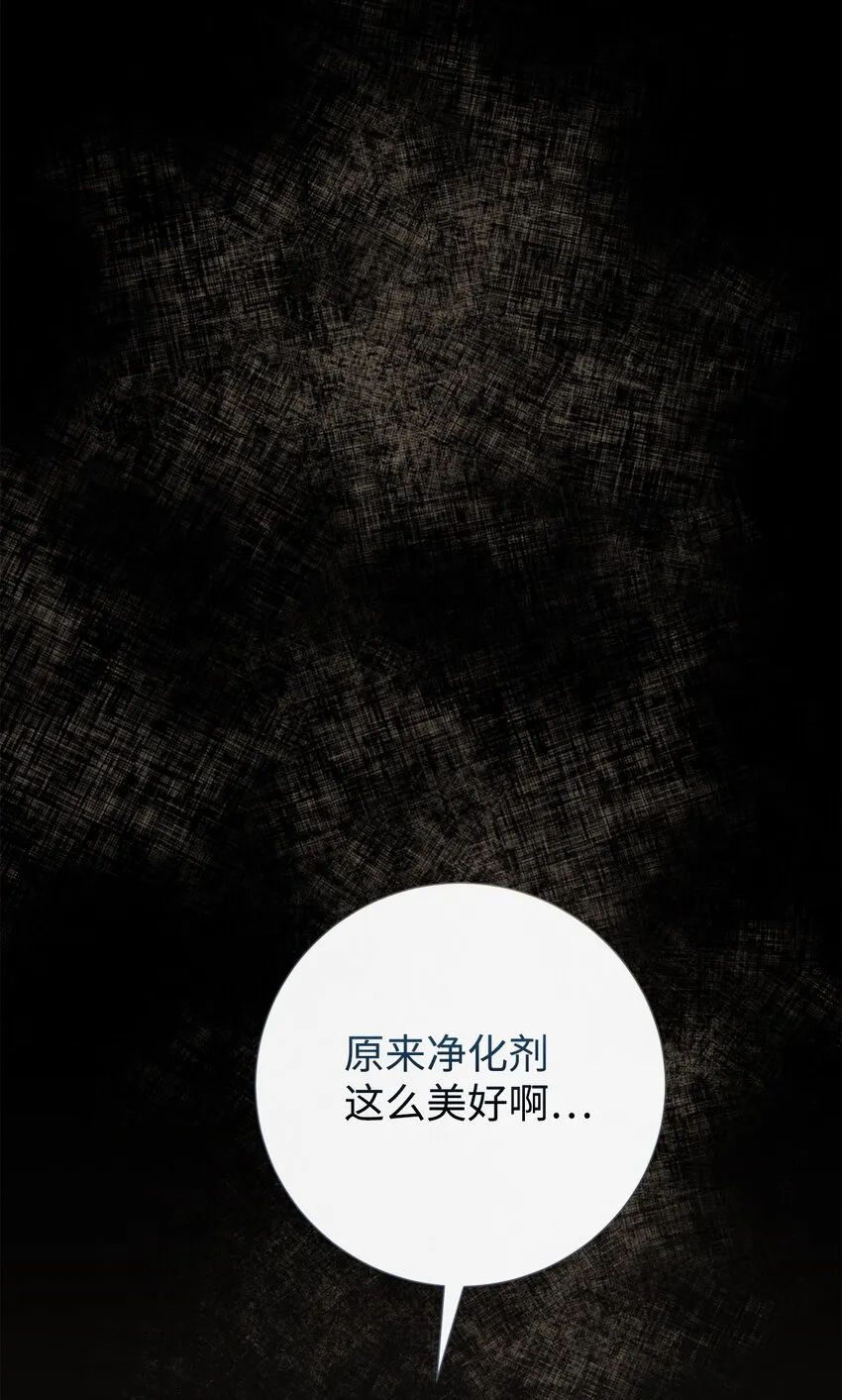 075 美好的存在87