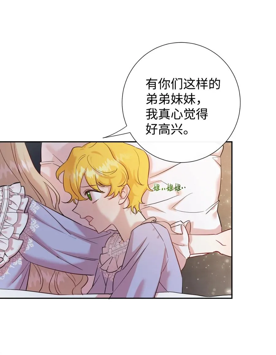 042 坏男人34