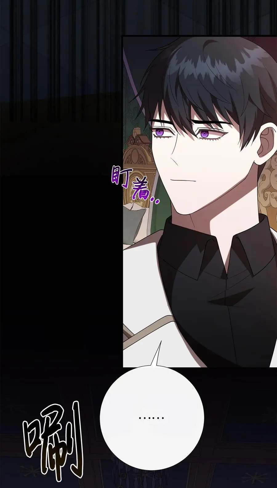 093 计划提前54
