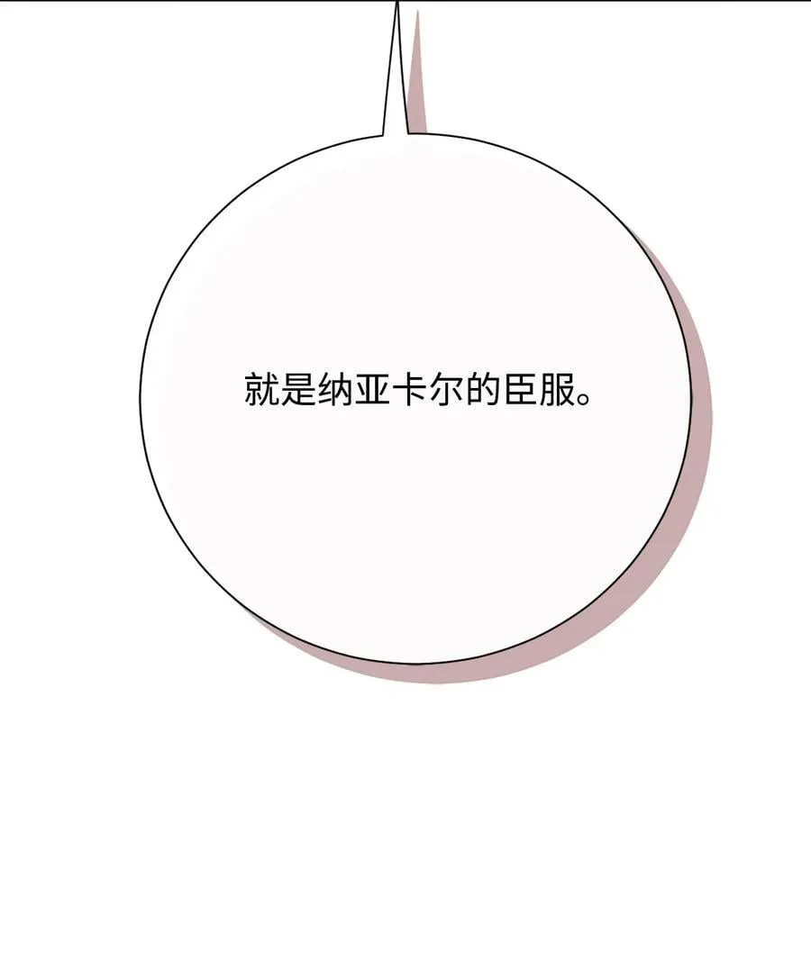 120 退让58