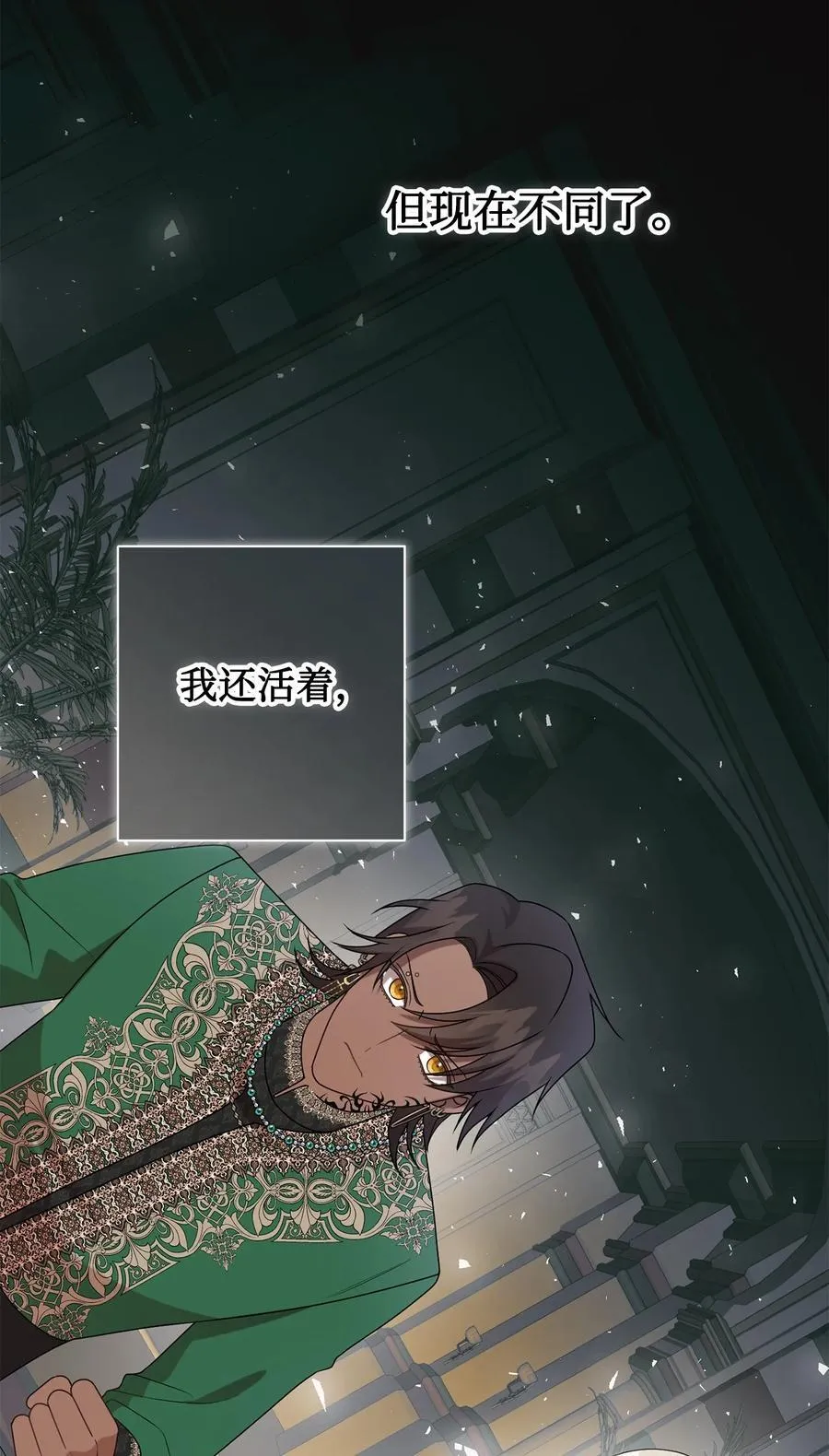 120 退让68