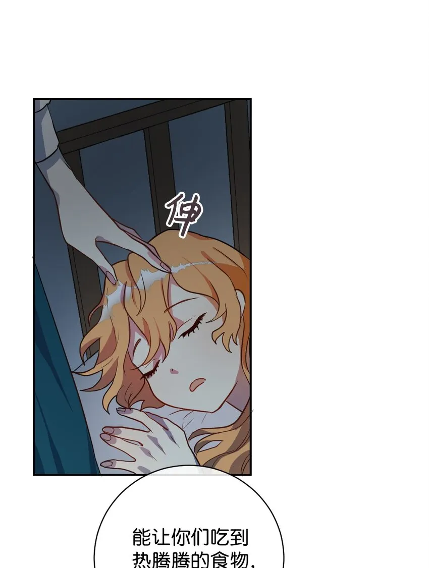 003 结婚协议书？34