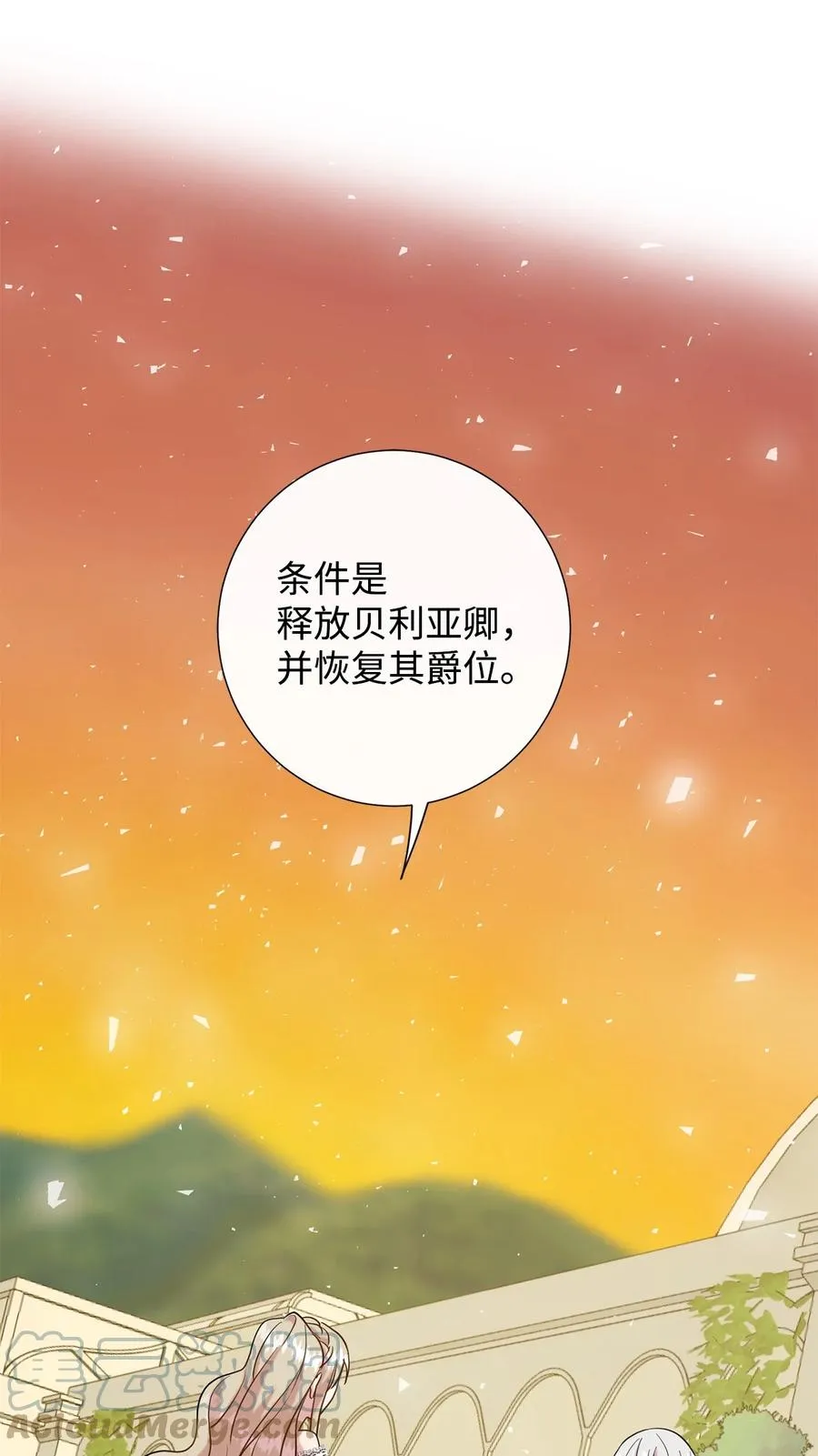 048 与生俱来的恶60
