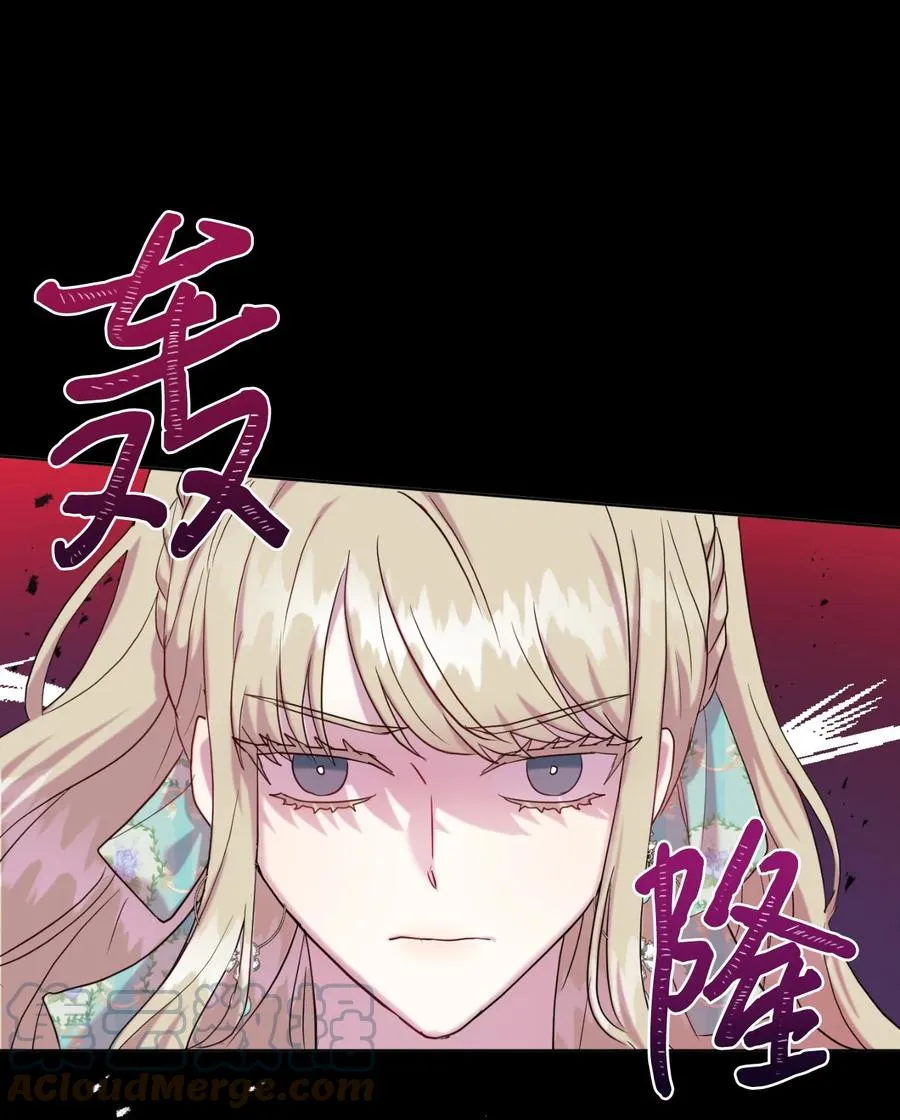 044 出门散心66