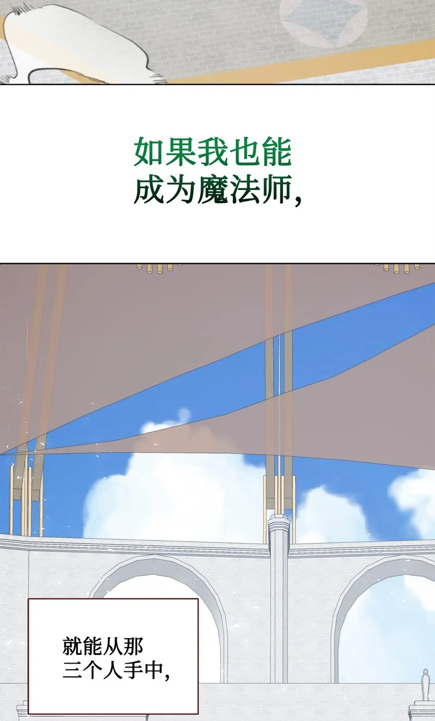 075 美好的存在5