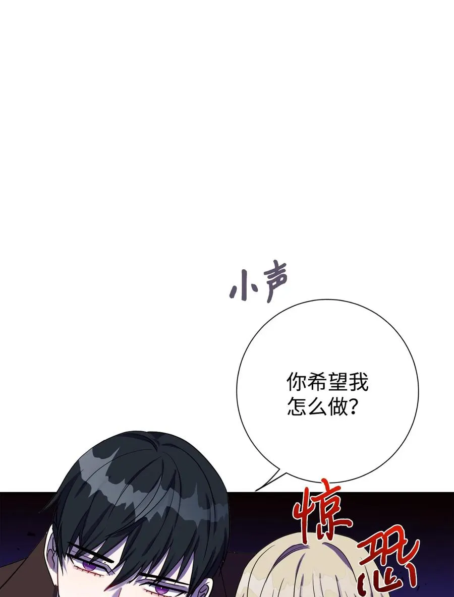 028 再添一把利刃34