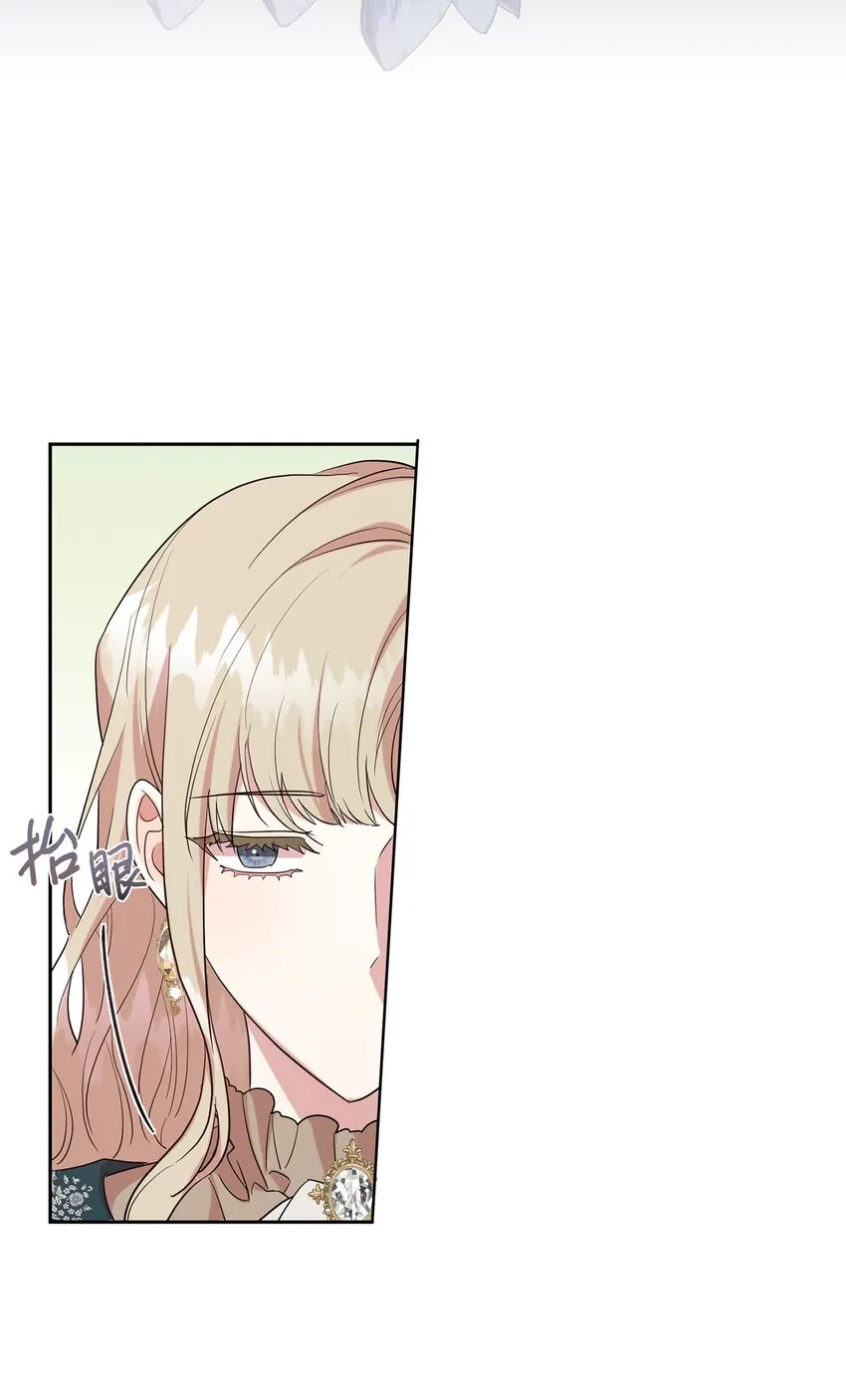 061 成为我的耳目65