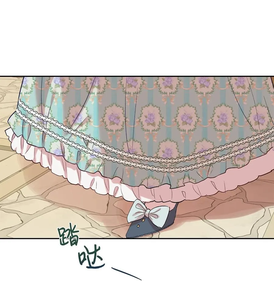 047 教皇的花园10