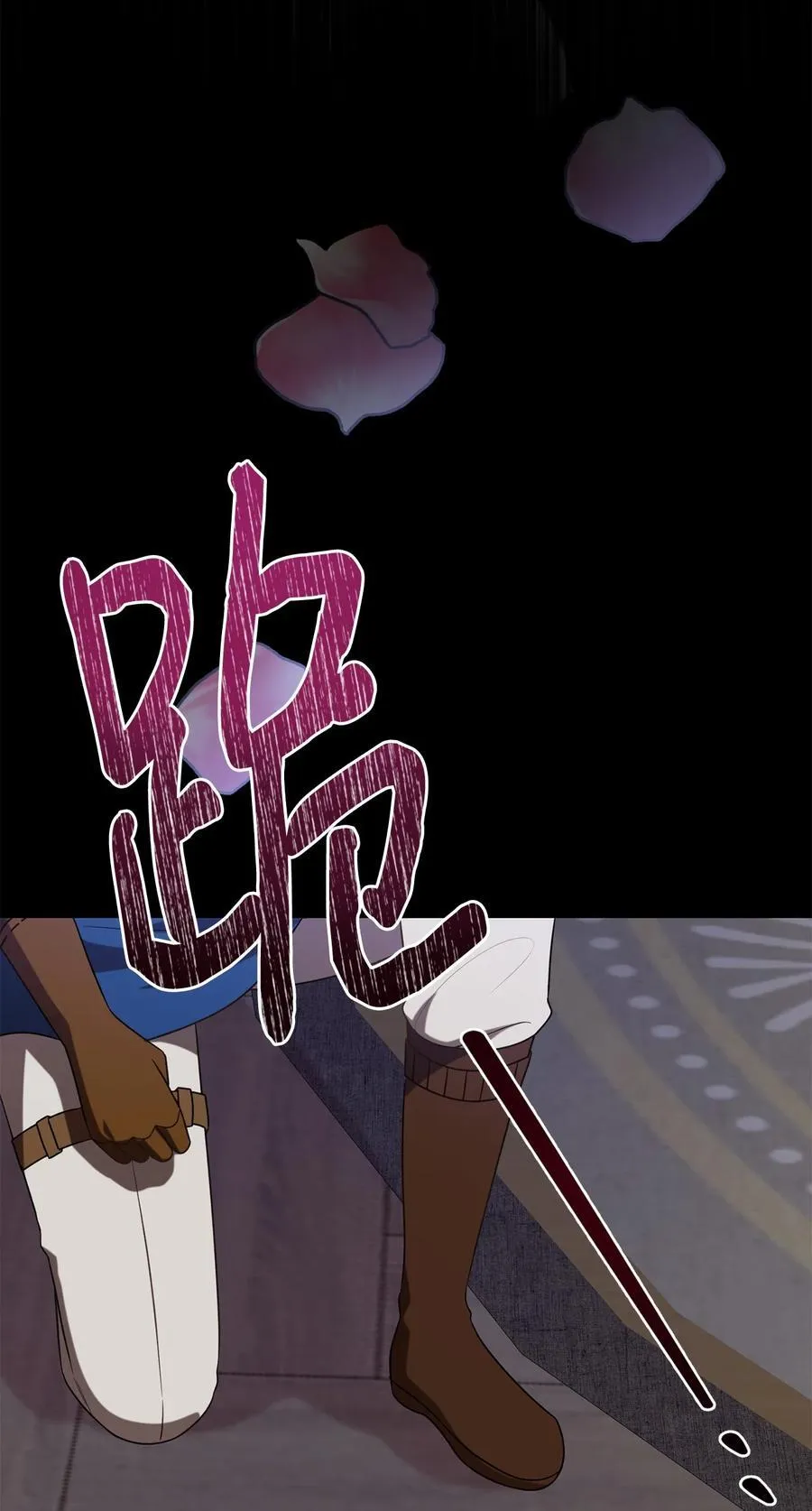 105 让她逃59