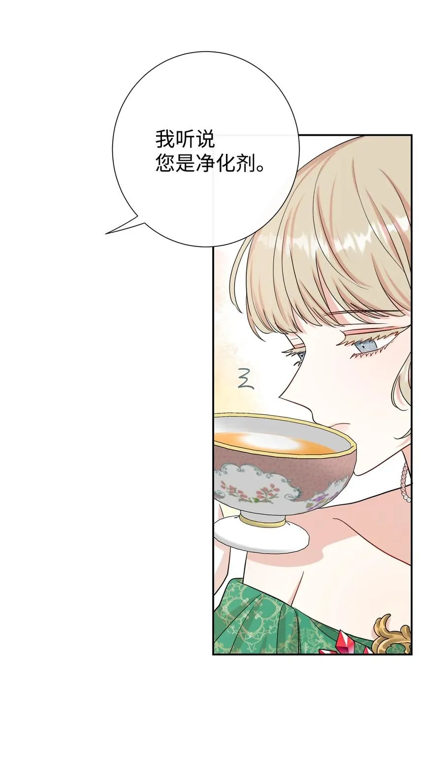 034 表面家人34