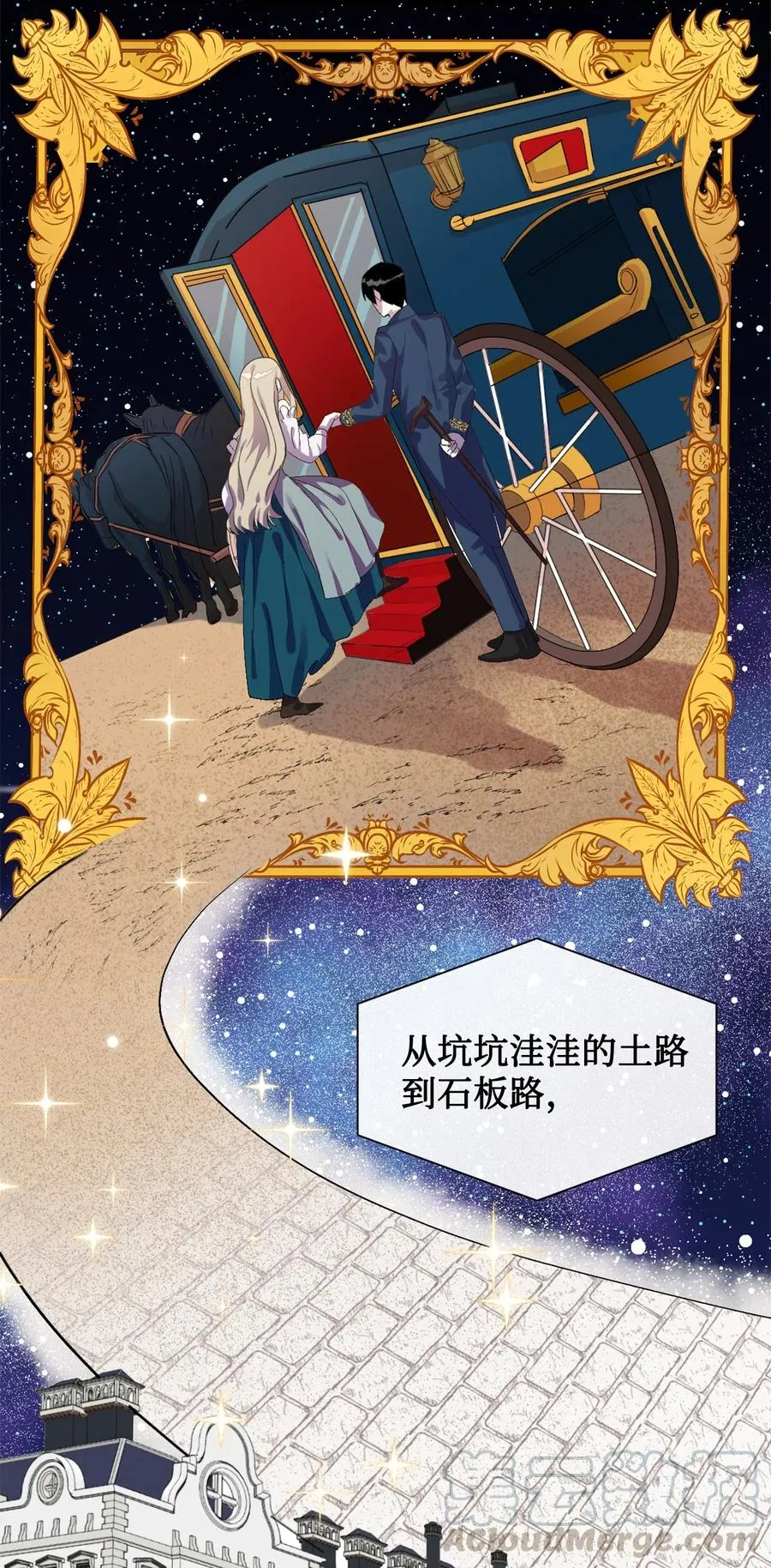 005 教皇登场36