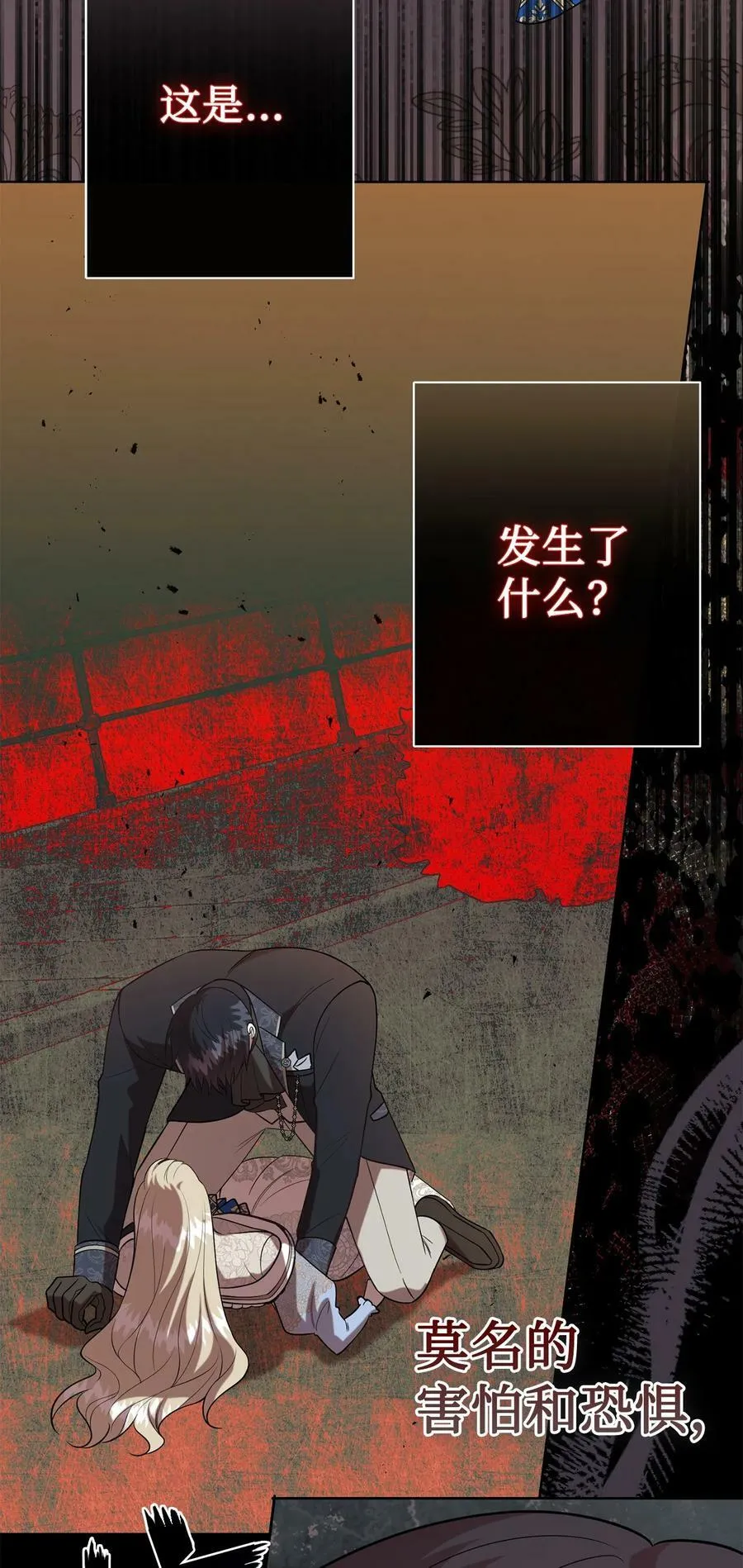 091 还是下不了手啊52
