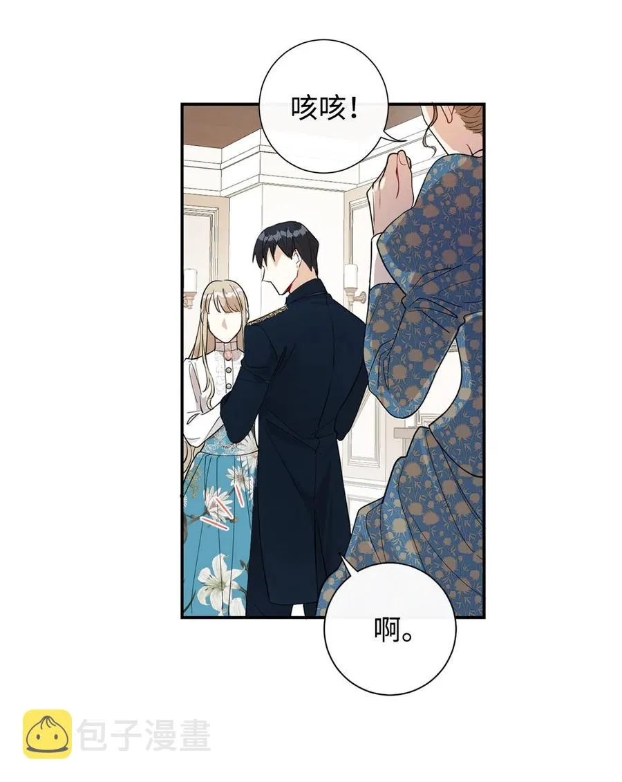 009 我不介意排第三5