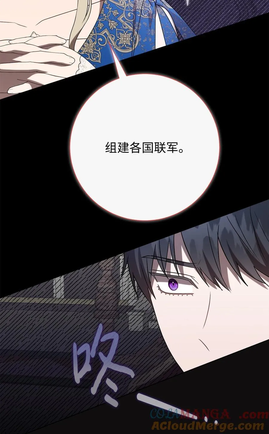 120 退让63