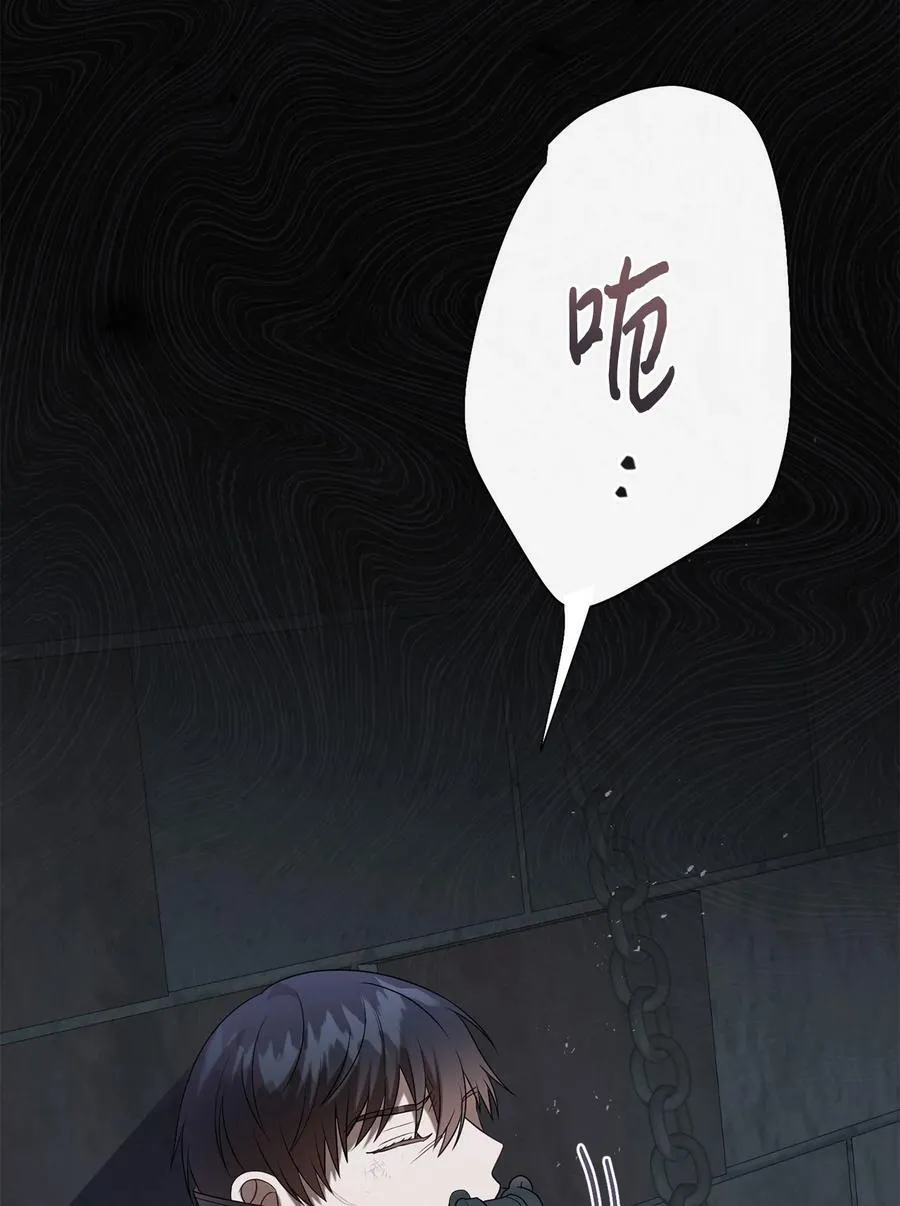 110 断然拒绝22