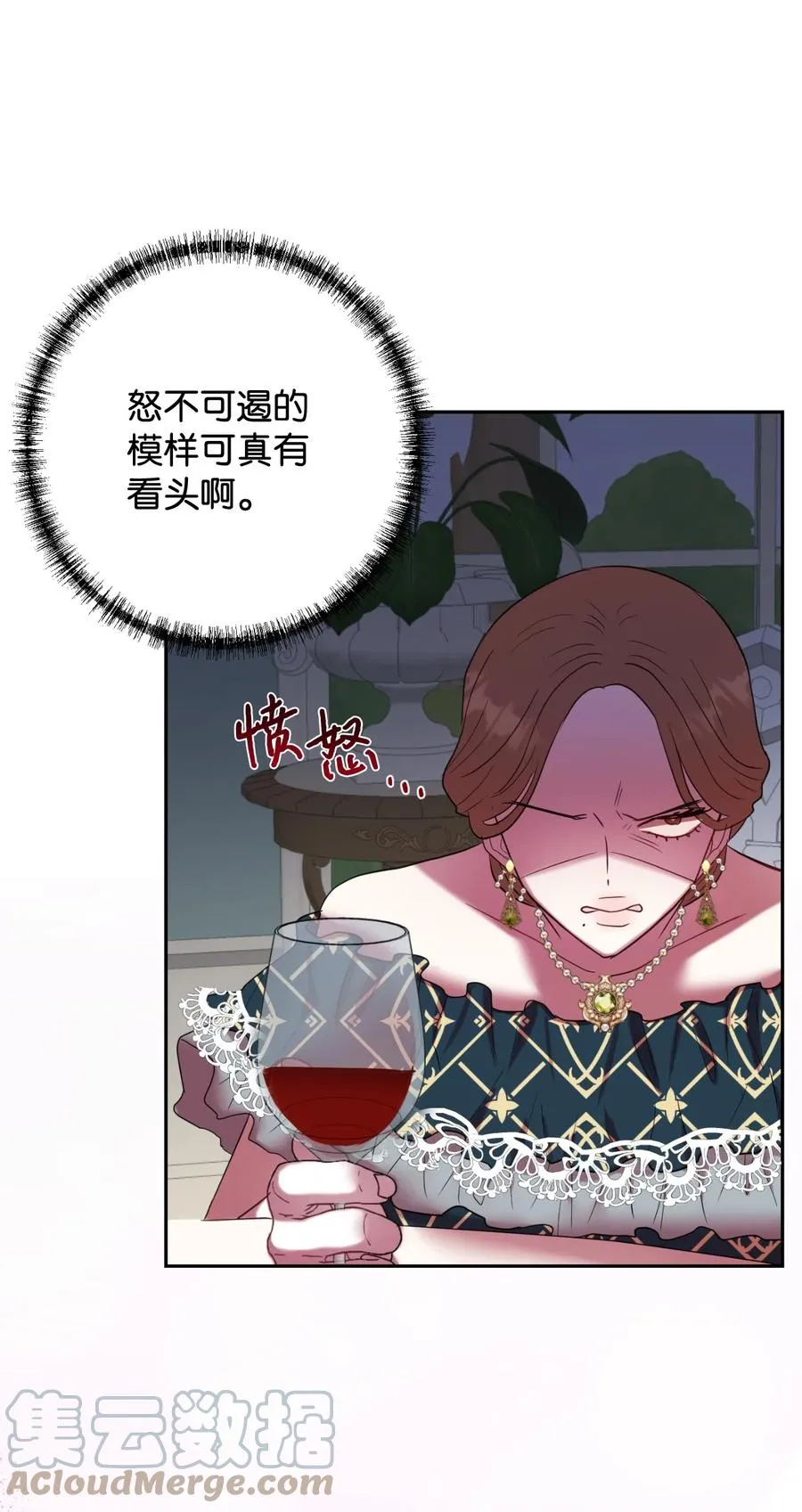 039 金钱的力量36