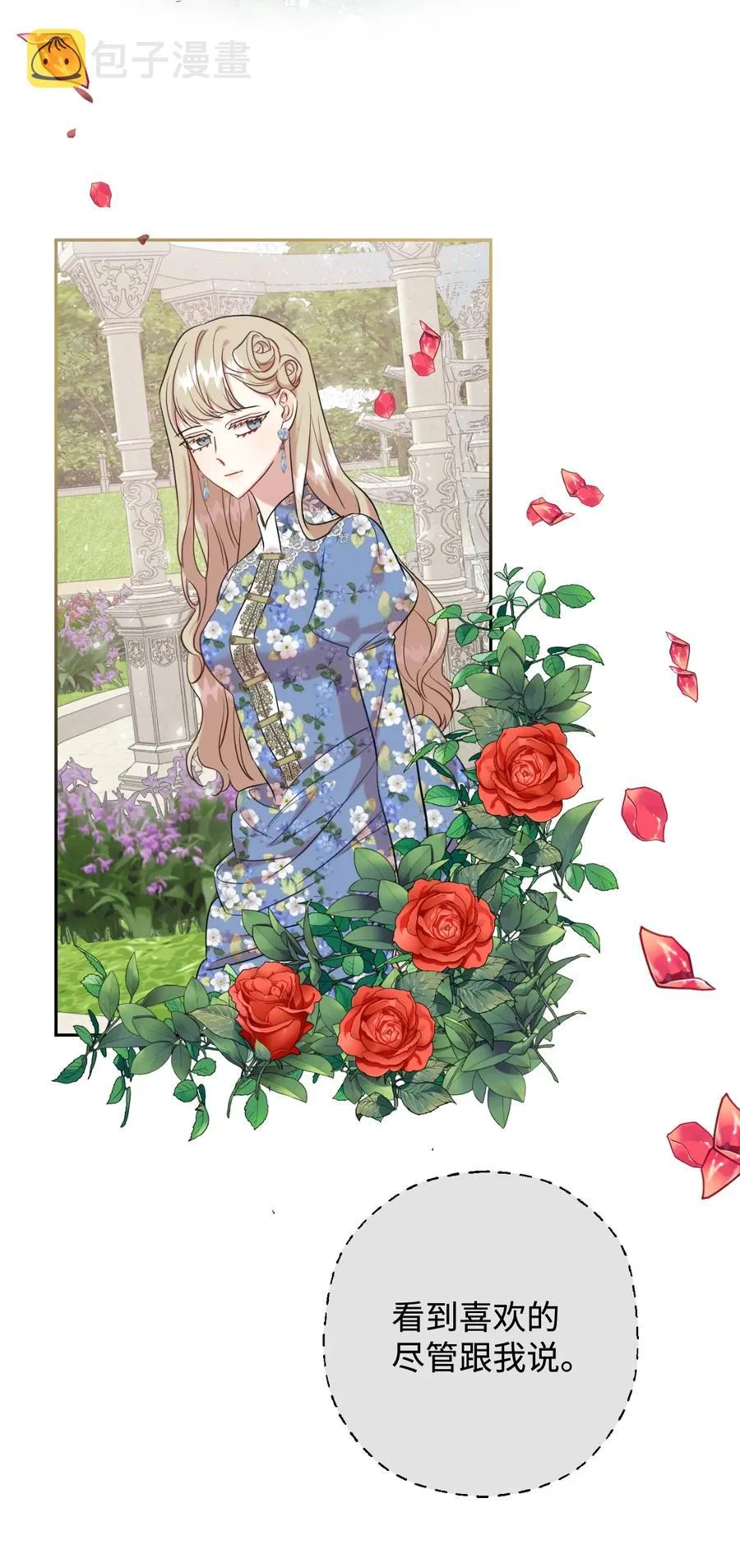 043 赌博37