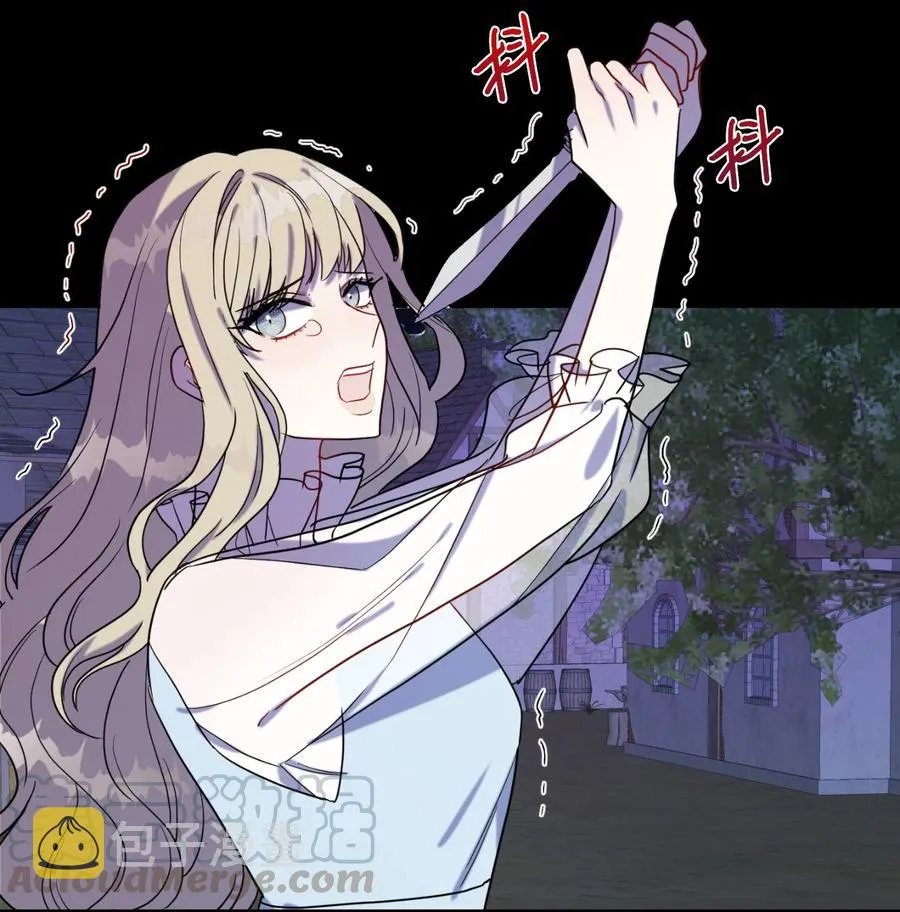 026 我好奇怪15