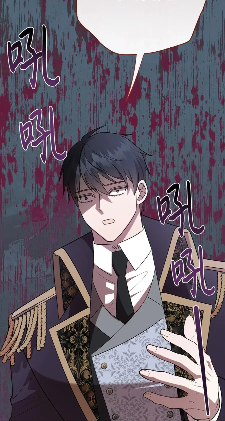 107 魔法师间的决斗23