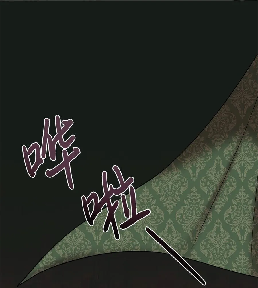 097 忠告77