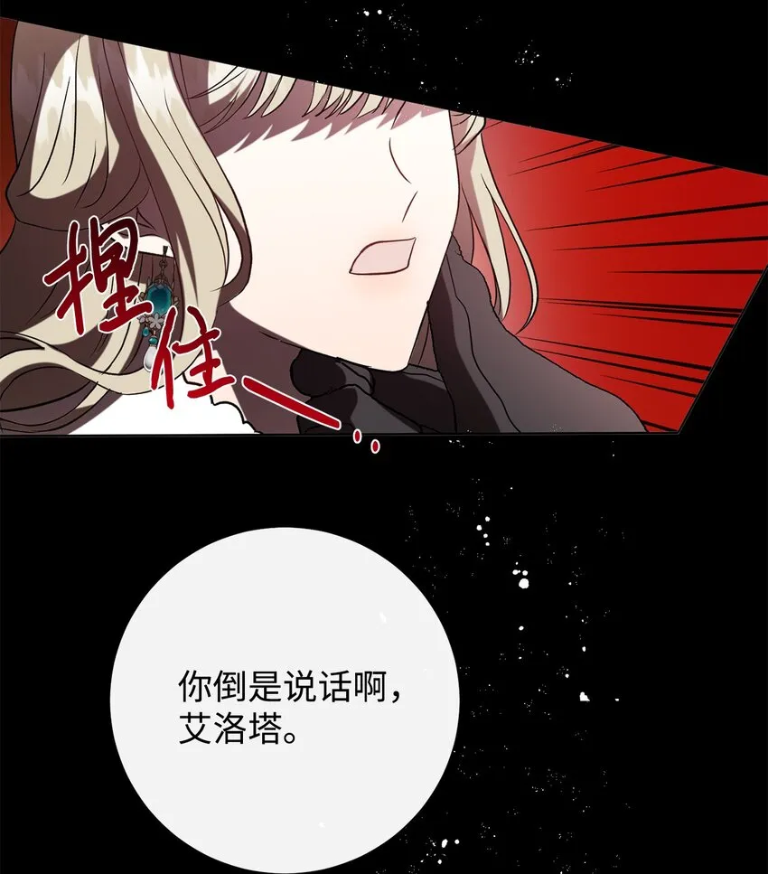 080 你也喜欢喜欢我吧68