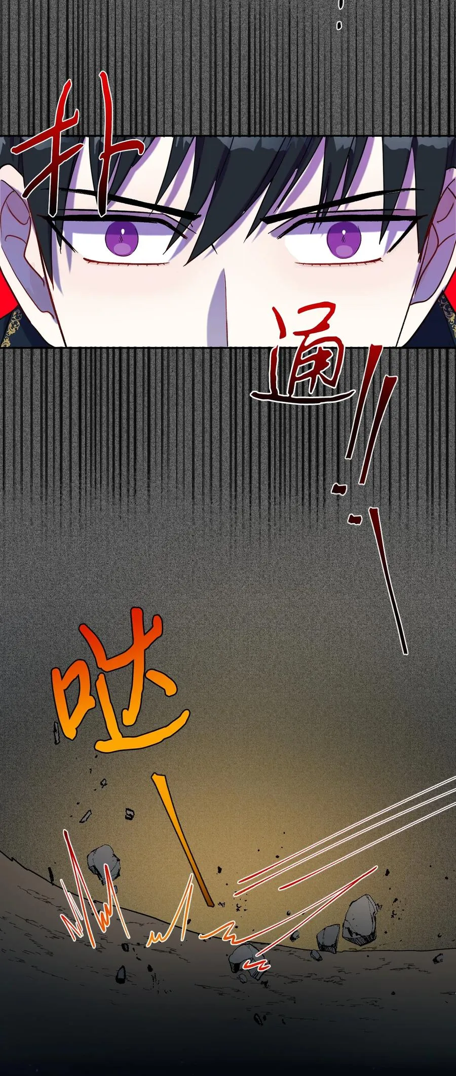 026 我好奇怪28