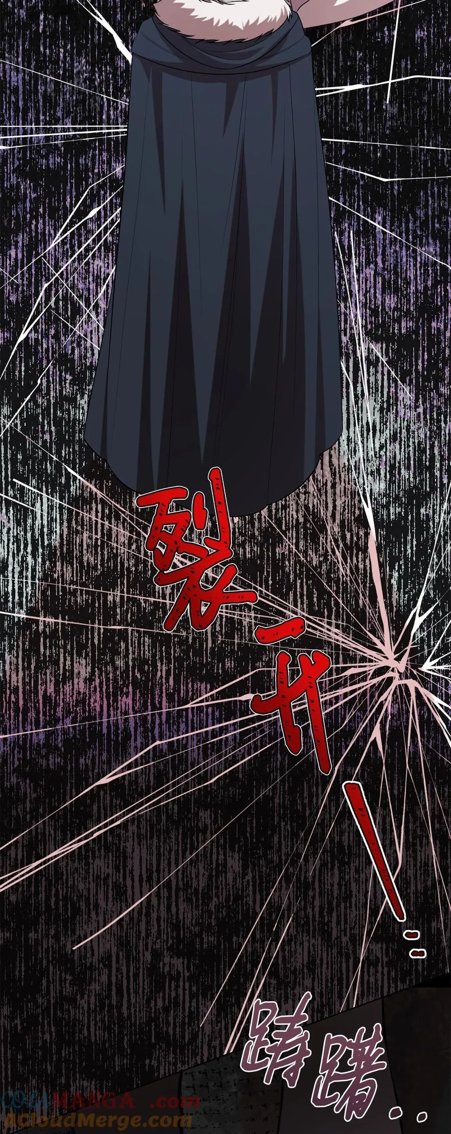 102 最后的警告60