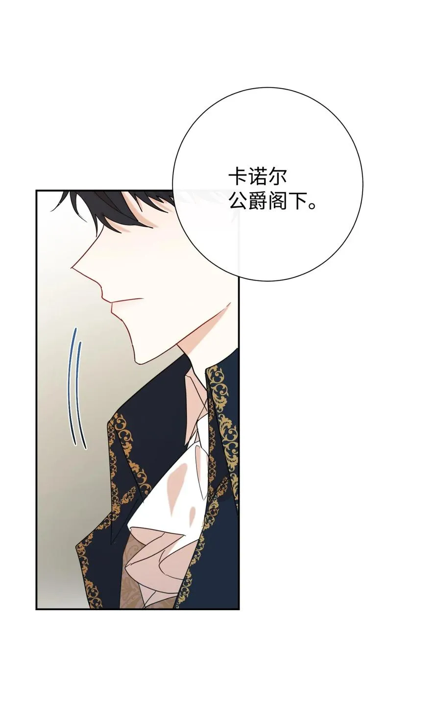 026 我好奇怪65