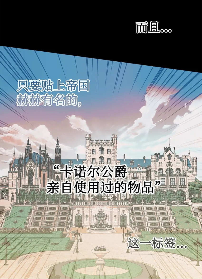 084 出轨邀请73