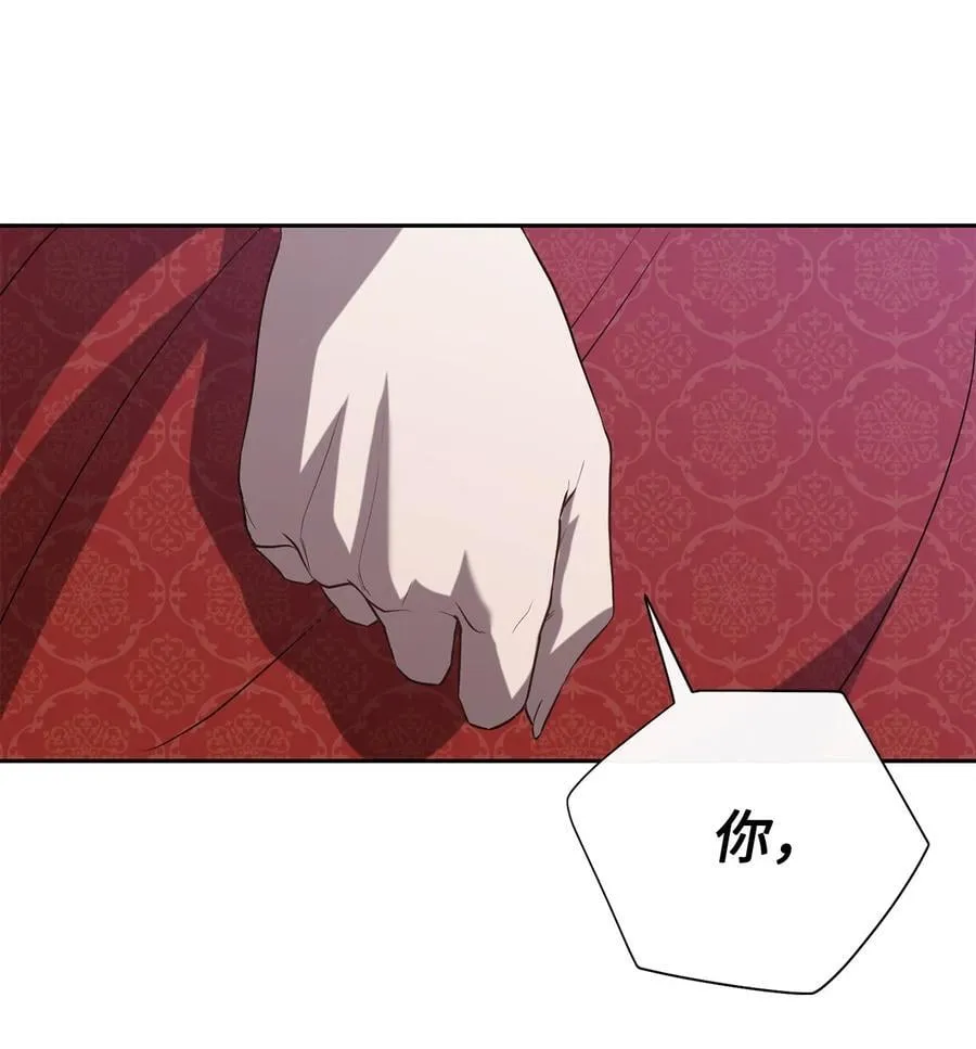 110 断然拒绝65