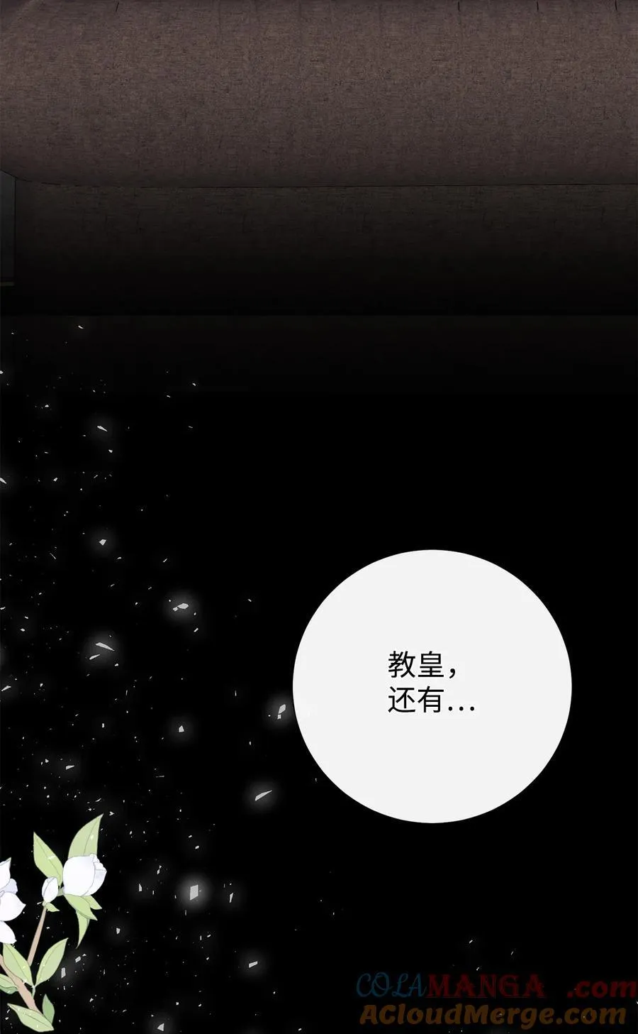 098 答应我48