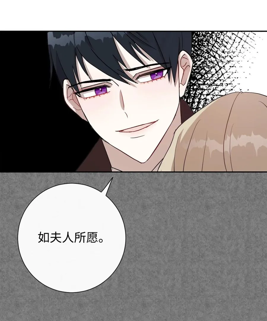 028 再添一把利刃37