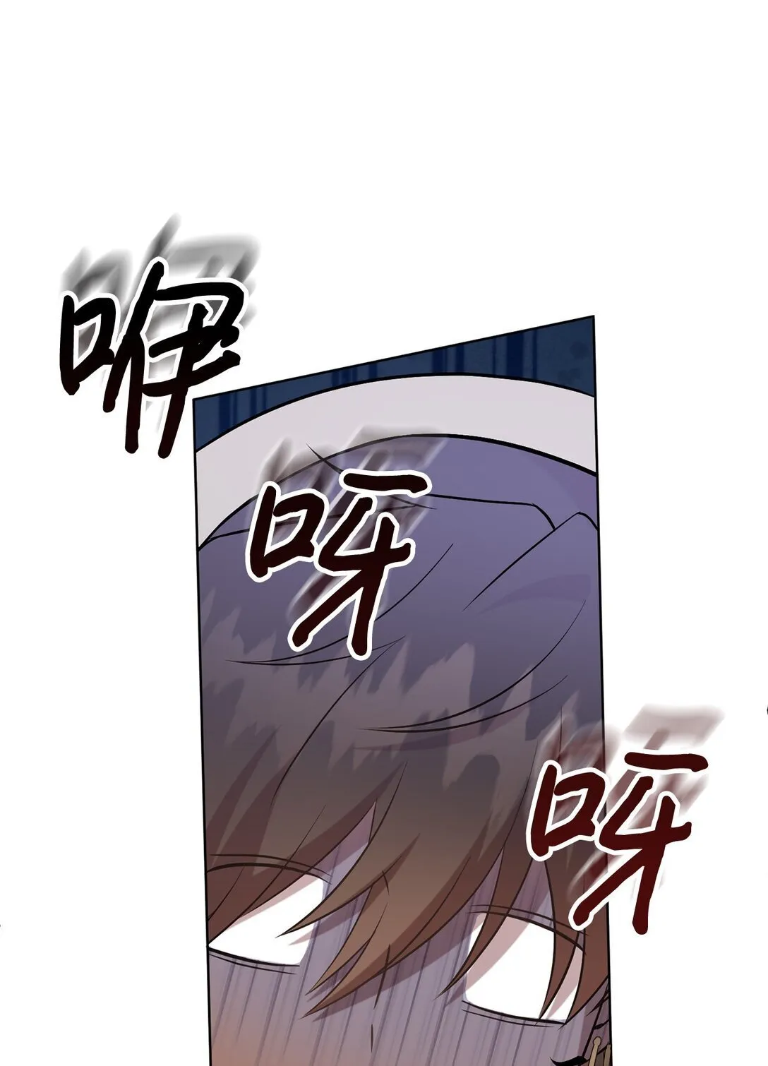 114 重逢57