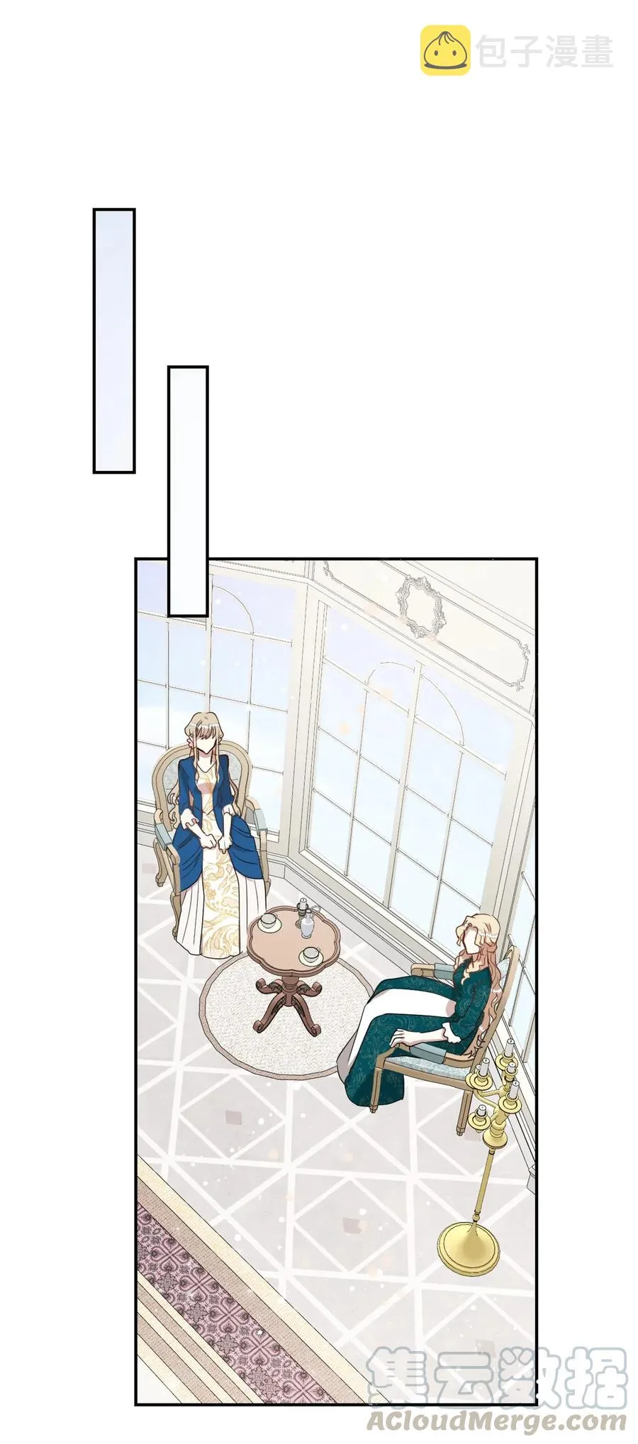 015 皇女的警告24