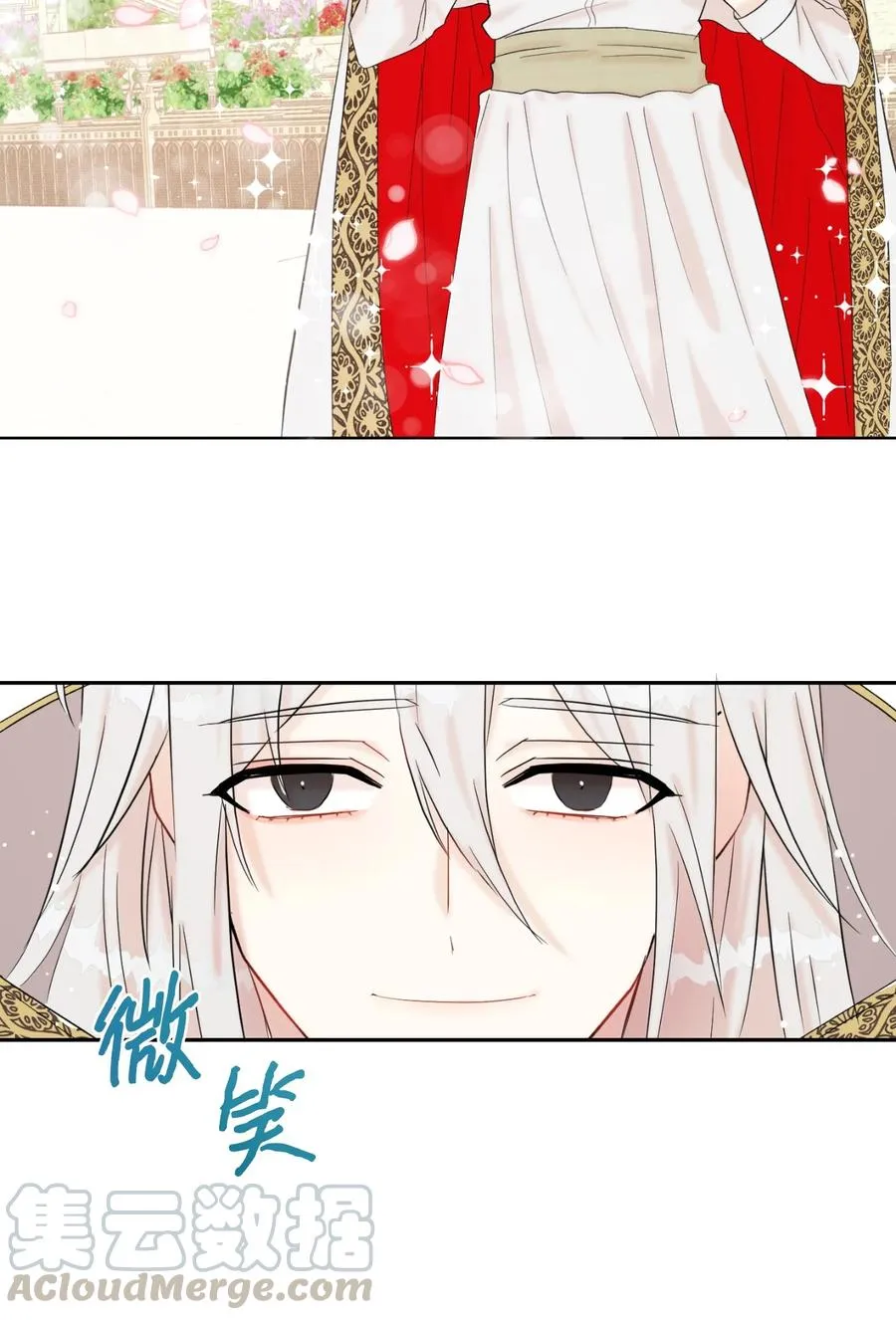 020 教皇的蛊惑6