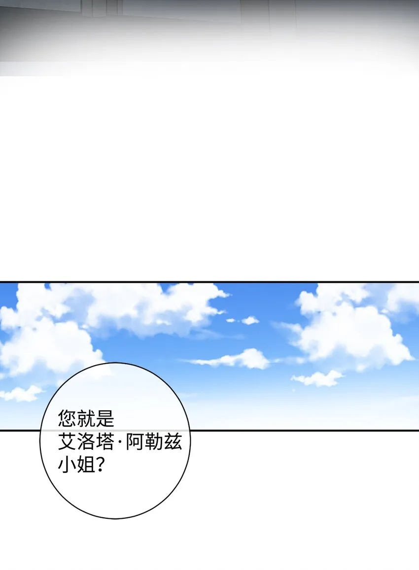 003 结婚协议书？37
