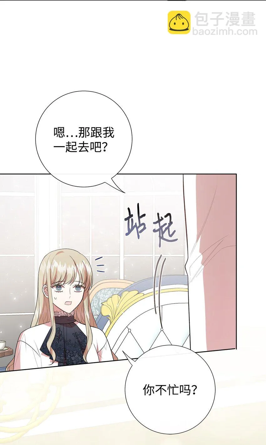 087 天价画作51