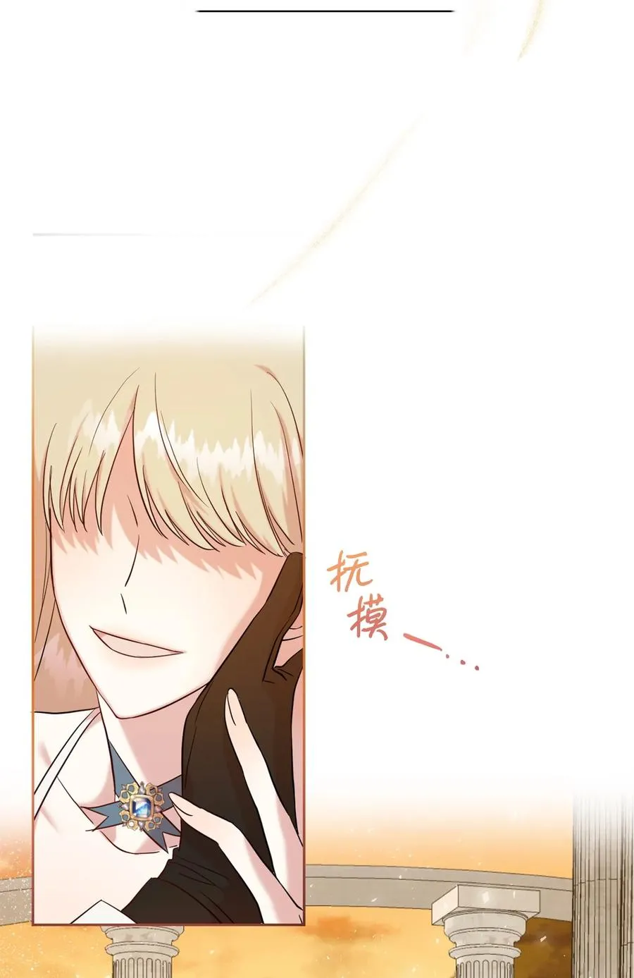 050 要打赌吗7