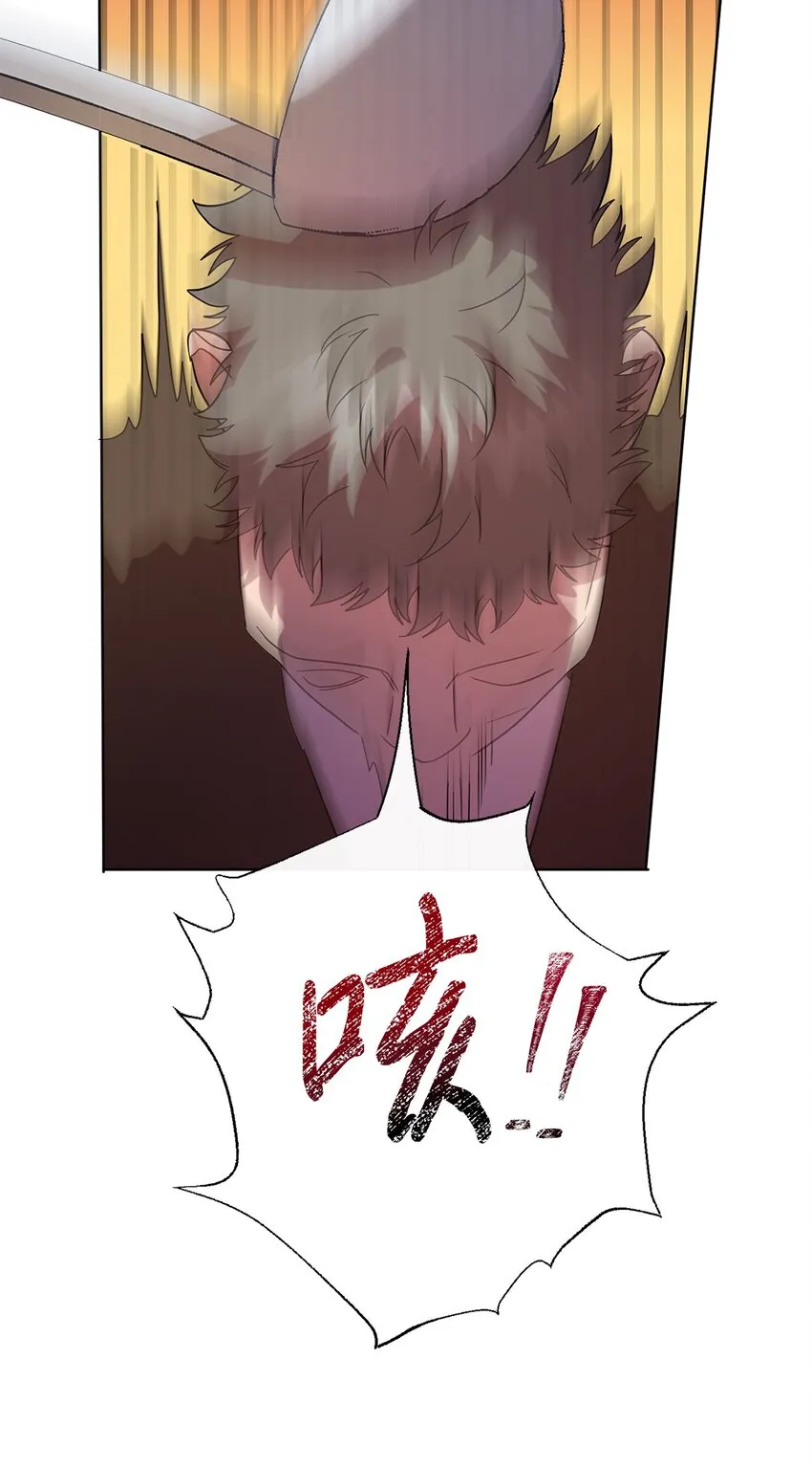 077 真的好想你53