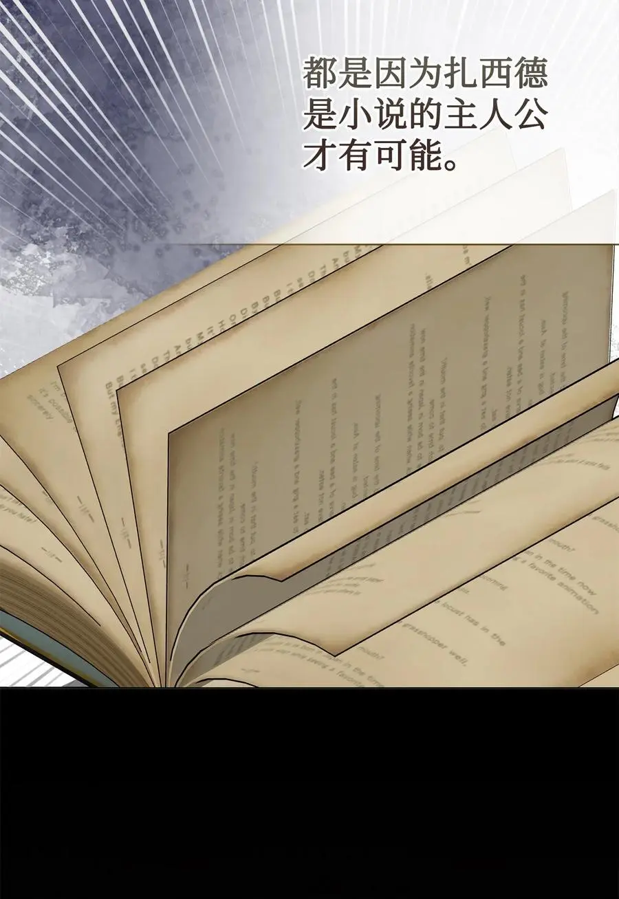 093 计划提前14