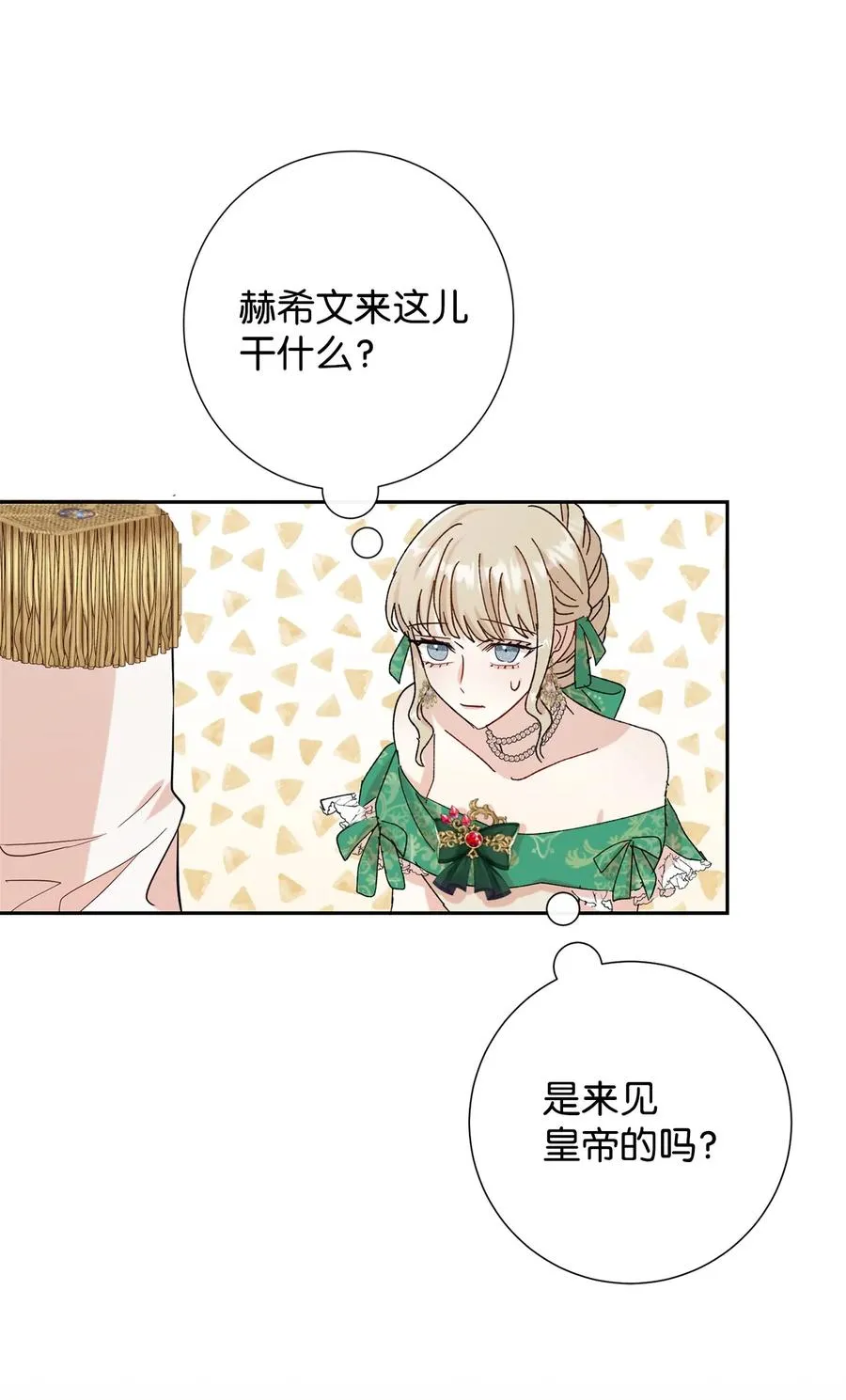 034 表面家人26