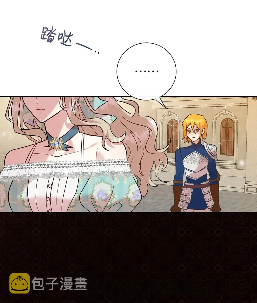 049 困兽之斗5