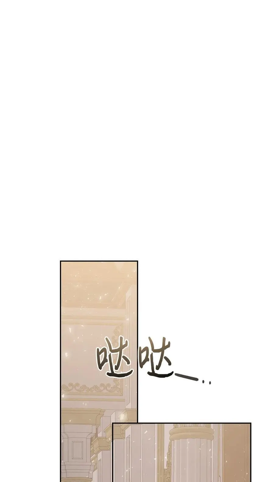 093 计划提前58