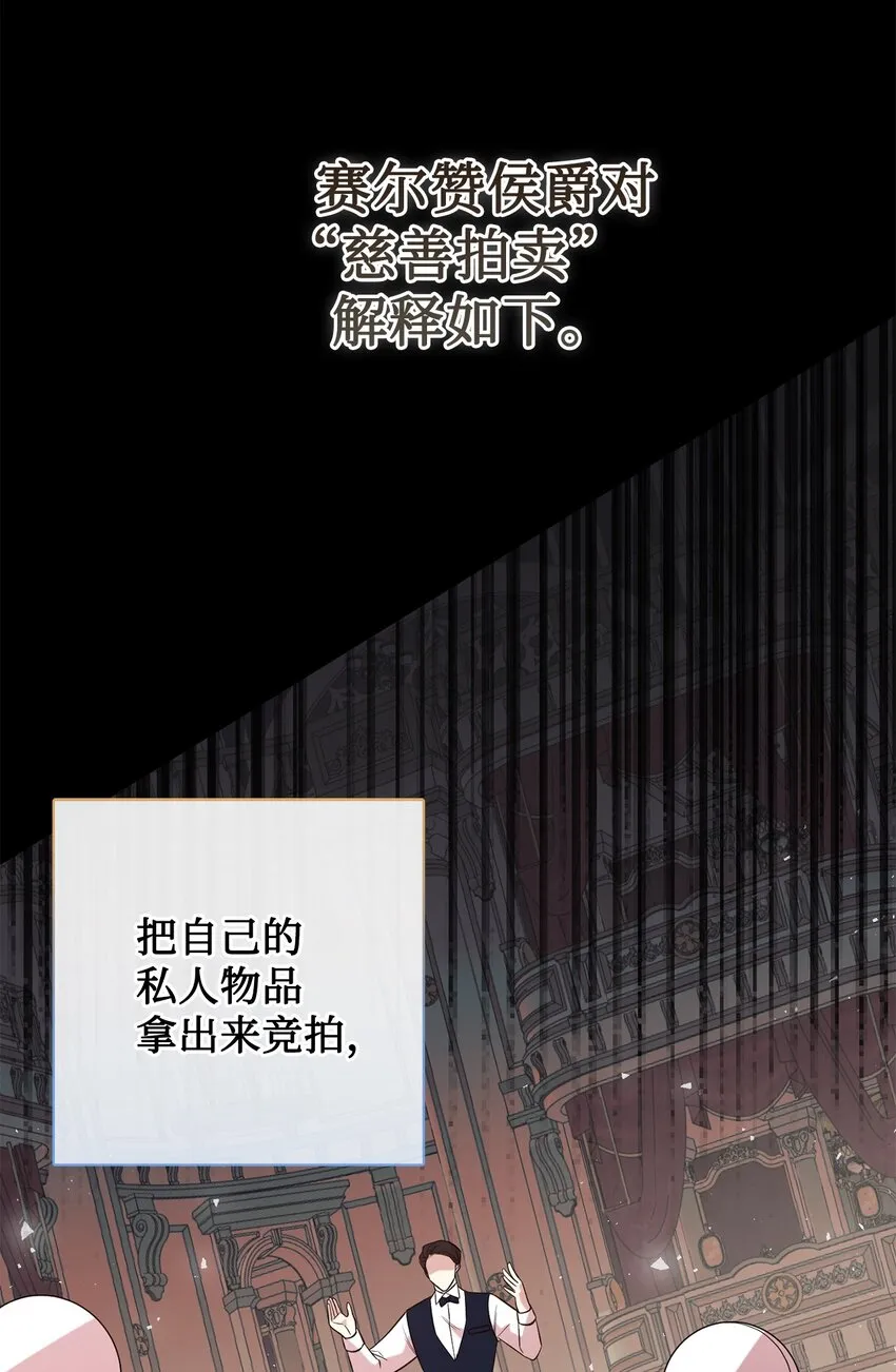084 出轨邀请71